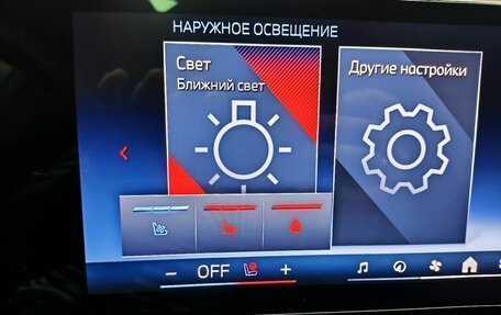 BMW X5, 2024 год, 16 100 000 рублей, 22 фотография