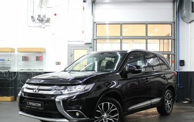 Mitsubishi Outlander III рестайлинг 3, 2017 год, 1 490 000 рублей, 1 фотография