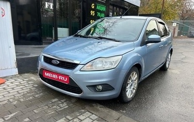 Ford Focus II рестайлинг, 2008 год, 530 000 рублей, 1 фотография