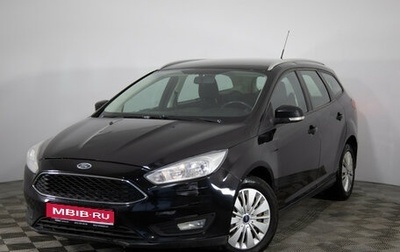 Ford Focus III, 2016 год, 899 000 рублей, 1 фотография