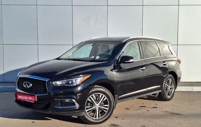 Infiniti QX60 I рестайлинг, 2018 год, 2 590 000 рублей, 1 фотография