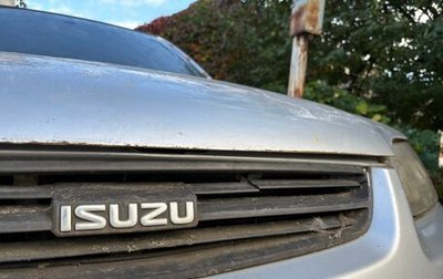 Isuzu Gemini IV, 1995 год, 150 000 рублей, 1 фотография