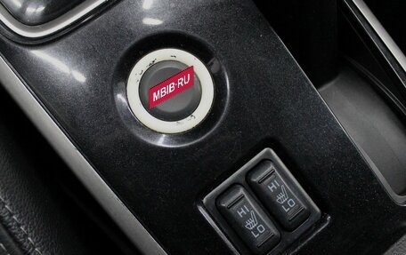 Mitsubishi Outlander III рестайлинг 3, 2017 год, 1 490 000 рублей, 19 фотография