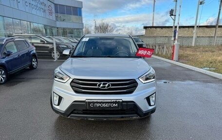 Hyundai Creta I рестайлинг, 2019 год, 1 799 000 рублей, 8 фотография
