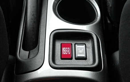 Nissan Juke II, 2014 год, 1 050 000 рублей, 15 фотография