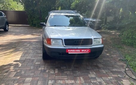 Audi 100, 1991 год, 295 000 рублей, 12 фотография