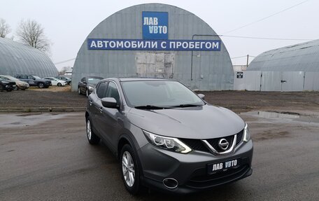 Nissan Qashqai, 2017 год, 1 580 000 рублей, 3 фотография
