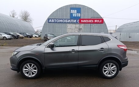 Nissan Qashqai, 2017 год, 1 580 000 рублей, 5 фотография