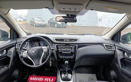 Nissan Qashqai, 2017 год, 1 580 000 рублей, 13 фотография