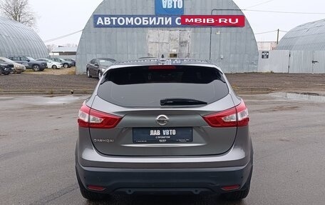 Nissan Qashqai, 2017 год, 1 580 000 рублей, 6 фотография