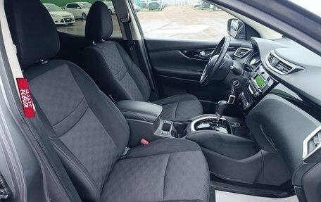 Nissan Qashqai, 2017 год, 1 580 000 рублей, 12 фотография