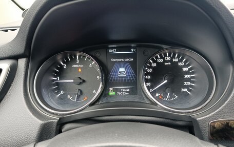 Nissan Qashqai, 2017 год, 1 580 000 рублей, 15 фотография