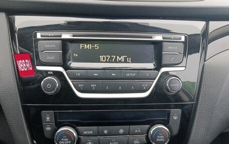 Nissan Qashqai, 2017 год, 1 580 000 рублей, 16 фотография