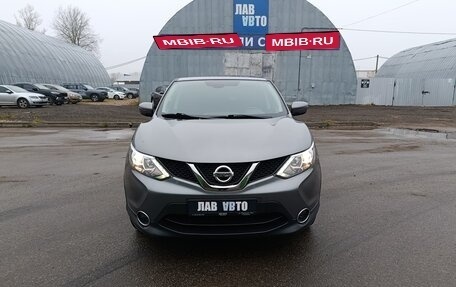 Nissan Qashqai, 2017 год, 1 580 000 рублей, 20 фотография