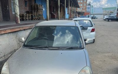 Toyota Duet, 1999 год, 180 000 рублей, 1 фотография