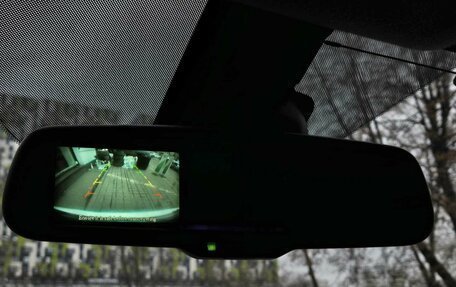 Nissan X-Trail, 2013 год, 1 350 000 рублей, 12 фотография