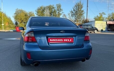 Subaru Legacy IV, 2007 год, 1 400 000 рублей, 2 фотография