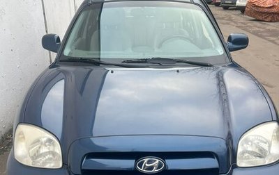 Hyundai Santa Fe Classic, 2007 год, 990 000 рублей, 1 фотография