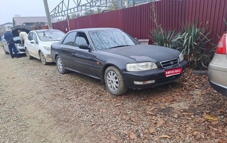 Honda Inspire III, 1995 год, 220 000 рублей, 1 фотография