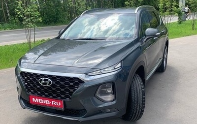 Hyundai Santa Fe IV, 2018 год, 2 750 000 рублей, 1 фотография