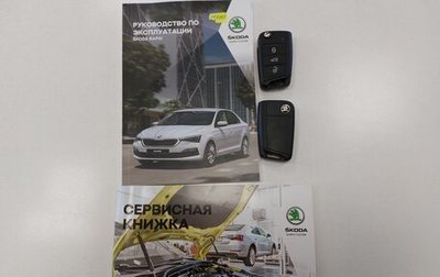 Skoda Rapid II, 2022 год, 1 780 000 рублей, 1 фотография