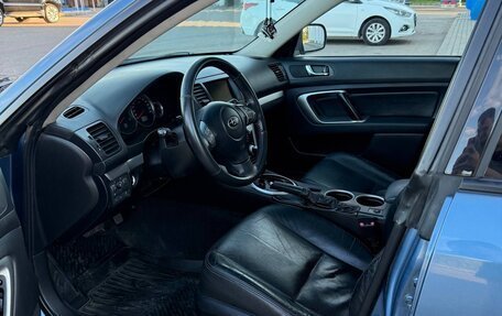 Subaru Legacy IV, 2007 год, 1 400 000 рублей, 15 фотография