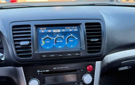 Subaru Legacy IV, 2007 год, 1 400 000 рублей, 18 фотография