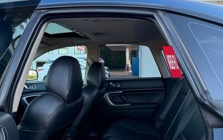 Subaru Legacy IV, 2007 год, 1 400 000 рублей, 14 фотография