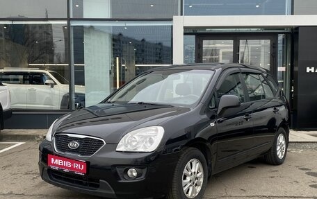 KIA Carens III (RP), 2011 год, 799 000 рублей, 1 фотография