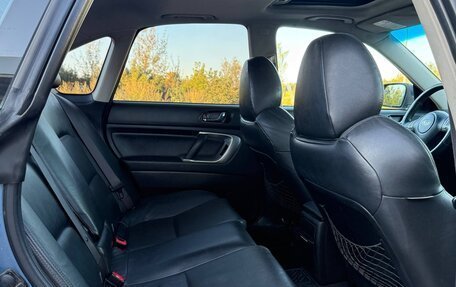 Subaru Legacy IV, 2007 год, 1 400 000 рублей, 21 фотография