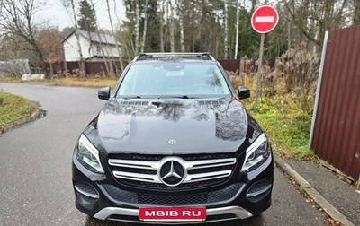 Mercedes-Benz GLE, 2017 год, 3 950 000 рублей, 1 фотография