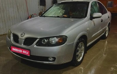 Nissan Almera, 2006 год, 450 000 рублей, 1 фотография