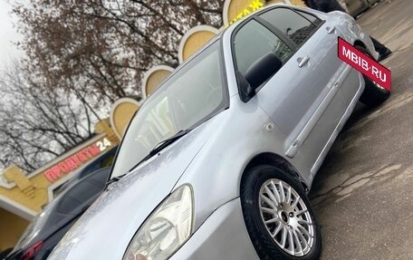 Mitsubishi Lancer IX, 2004 год, 275 000 рублей, 2 фотография