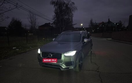Volvo XC90 II рестайлинг, 2017 год, 5 200 000 рублей, 3 фотография