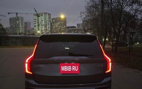 Volvo XC90 II рестайлинг, 2017 год, 5 200 000 рублей, 9 фотография