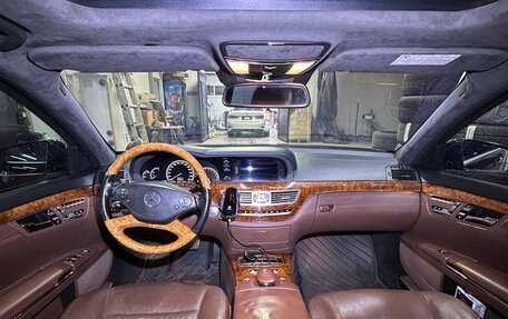 Mercedes-Benz S-Класс, 2009 год, 2 400 000 рублей, 15 фотография