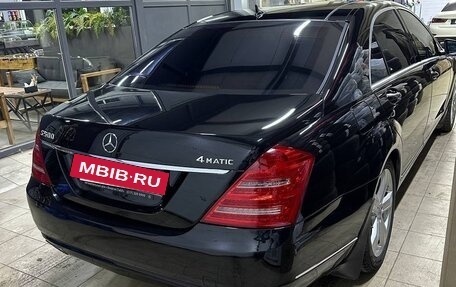Mercedes-Benz S-Класс, 2009 год, 2 400 000 рублей, 7 фотография