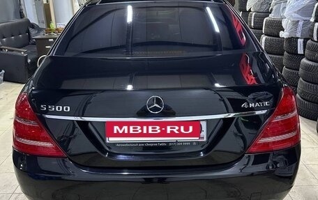 Mercedes-Benz S-Класс, 2009 год, 2 400 000 рублей, 6 фотография