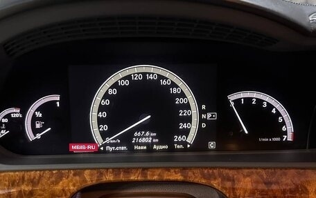 Mercedes-Benz S-Класс, 2009 год, 2 400 000 рублей, 10 фотография