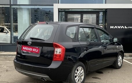 KIA Carens III (RP), 2011 год, 799 000 рублей, 5 фотография