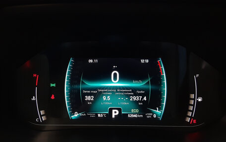 Chery Tiggo 7 Pro, 2020 год, 1 490 000 рублей, 8 фотография