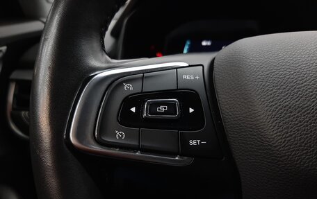 Chery Tiggo 7 Pro, 2020 год, 1 490 000 рублей, 16 фотография