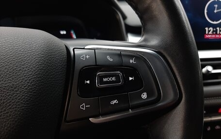 Chery Tiggo 7 Pro, 2020 год, 1 490 000 рублей, 17 фотография