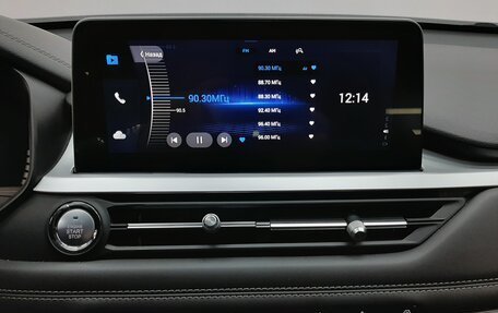 Chery Tiggo 7 Pro, 2020 год, 1 490 000 рублей, 19 фотография