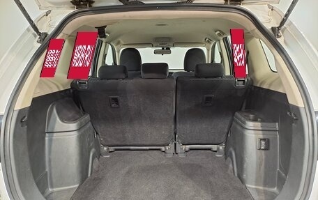 Mitsubishi Outlander III рестайлинг 3, 2019 год, 1 570 000 рублей, 19 фотография