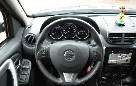 Nissan Terrano III, 2020 год, 1 689 000 рублей, 19 фотография