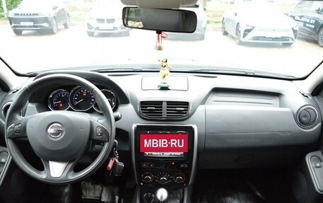 Nissan Terrano III, 2020 год, 1 689 000 рублей, 17 фотография