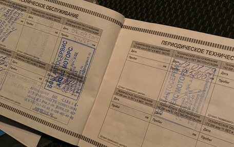 Mitsubishi Galant IX, 2008 год, 690 000 рублей, 9 фотография