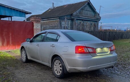Mitsubishi Galant IX, 2008 год, 690 000 рублей, 5 фотография