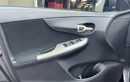 Toyota Corolla, 2008 год, 525 000 рублей, 6 фотография